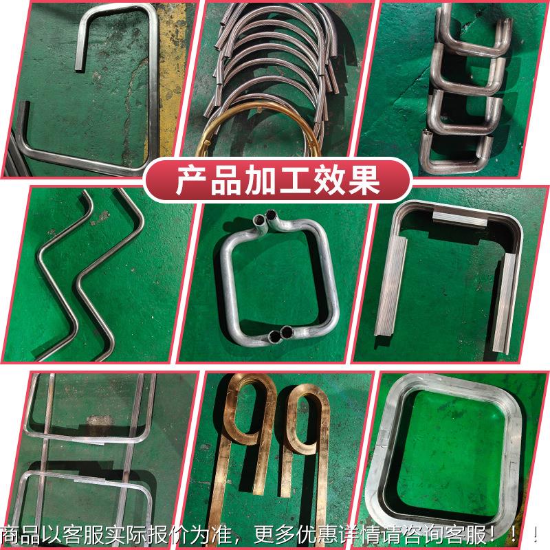 数全控弯管管机38自动伺服弯管机钢管铝铜属弯管机圆方ZVU金管折