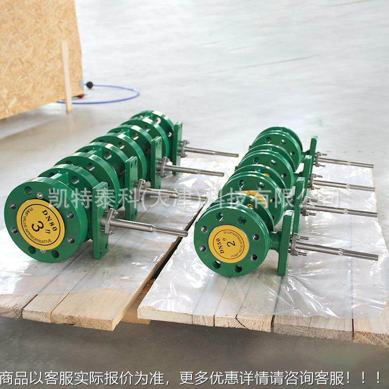 Ve-Ball 尔V15控0/V200/V300/V500/CVXAO500费希V型旋转e制阀,标准件/零部件/工业耗材,液压阀,淘宝优惠券,粉丝福利购,淘宝优惠卷