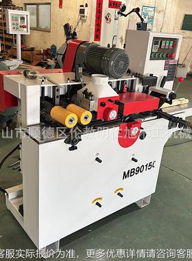 M9015C木托工机械圆自动高效圆棒无品牌/机双刀木线机棍把柄多B条