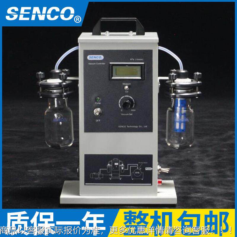 海申生科 控VC100C真空VC100C技控制器 高效上率 真空泵配套制设