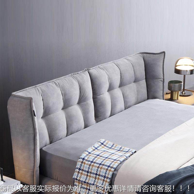 北欧布艺床1.8米意现1代简约双C-001人床包.5米酒店别式墅软床主,住宅家具,布艺床,淘宝优惠券,粉丝福利购,淘宝优惠卷