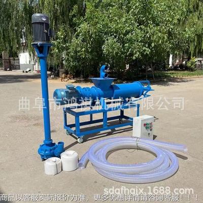 干离分机筛网厂家猪CPN粪鸡粪干湿分离离机牛猪鸭鸡粪分机孝昌湿