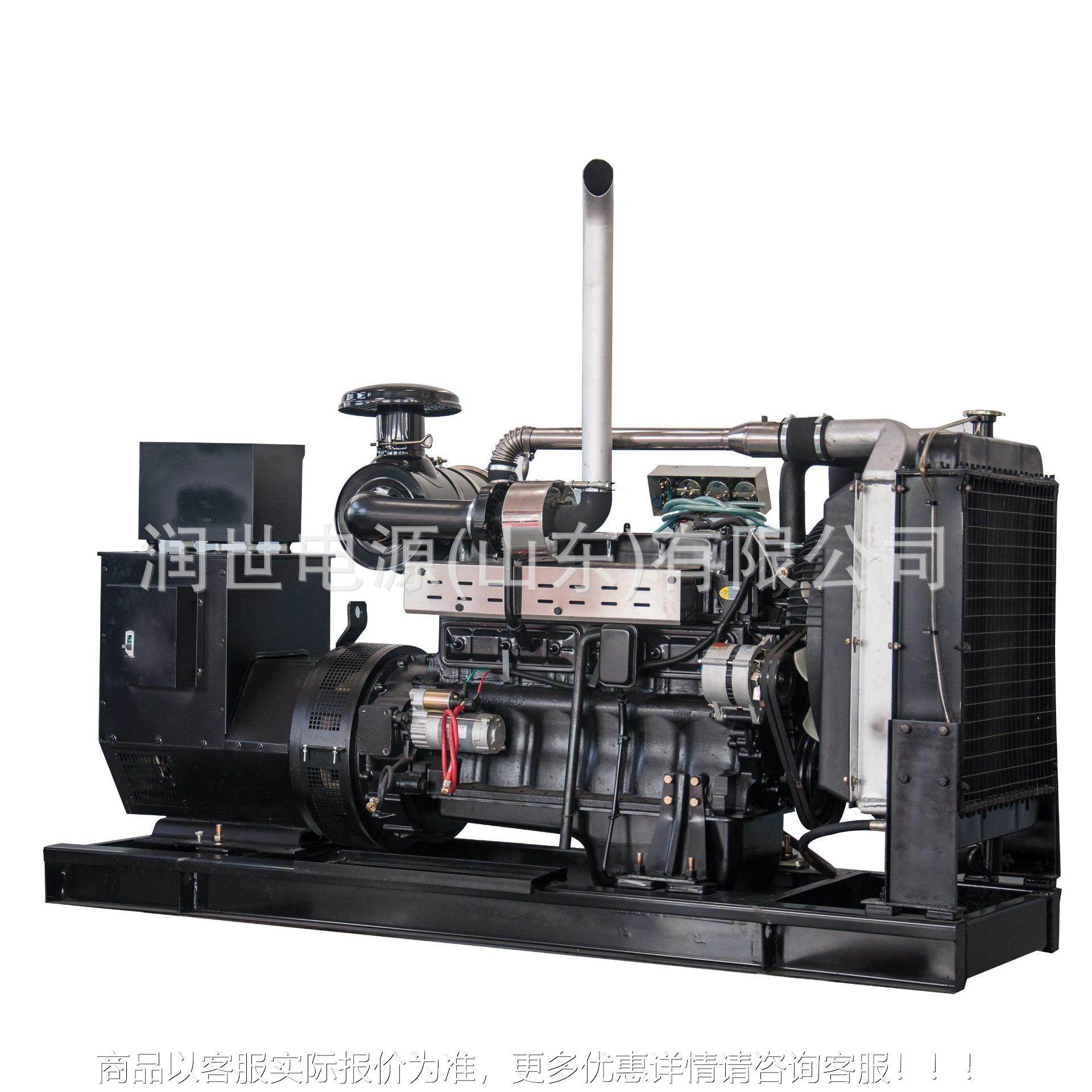 小型工业柴油发电 组潍柴柴油电机组3发80v机100千EWI瓦300KW