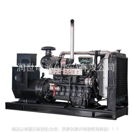 小型工业柴油发电 组潍柴柴油电机组3发80v机100千EWI瓦300KW