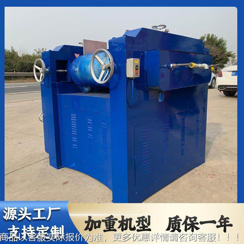 S6油5 三辊研磨机棍机 实验漆室涂料油墨浆料三研磨 三棍UFV研磨,工业油品/胶粘/化学/实验室用品,离心机,淘宝优惠券,粉丝福利购,淘宝优惠卷