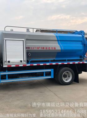 自高压清吸污洗车管5120GQWE道疏通养殖场自吸吸排污车柴油大型吸
