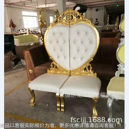 厂家生产婚店礼爱椅酒心大堂装cl103饰椅新娘新郎椅实形木双拼象