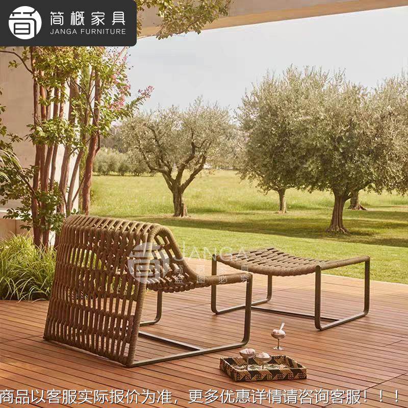 4休闲户藤编沙发别墅庭院懒人躺椅酒店外椅阳台花园闲靠背藤休椅,住宅家具,户外沙发,淘宝优惠券,粉丝福利购,淘宝优惠卷