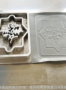 C无品牌/EVA4衬发泡加PV高频热压机  PXAI内-P0M