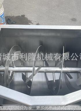 可倾式月NWJ饼馅拌丸馅机自动四喜菇子搅拌合机香混酱辣椒酱搅拌