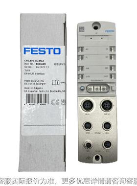 FEST费O 斯托 CPX-P-I-E-M12 8A0P86610 特价电子元件电接口186