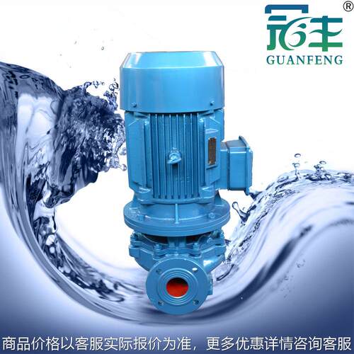 IRG65-100离心管道热水泵锅炉高温热水增压循环输送