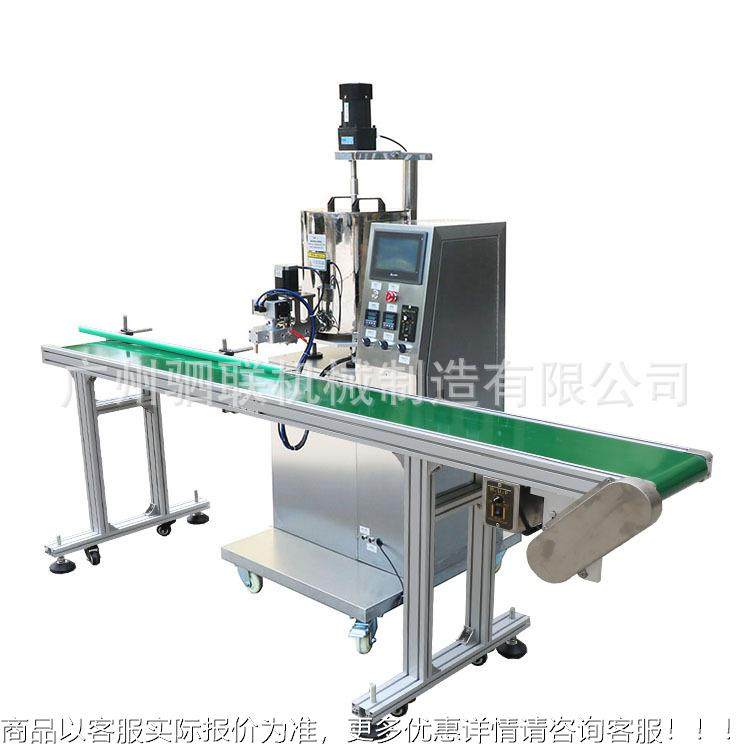 自动彩妆膏体液体防晒棒加热搅拌灌装机凡士林发蜡灌装机生产机械