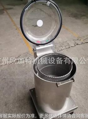 商用蔬菜干机脱电馅挤动QMD水器甩脱水器食品脱油机甩油机水机