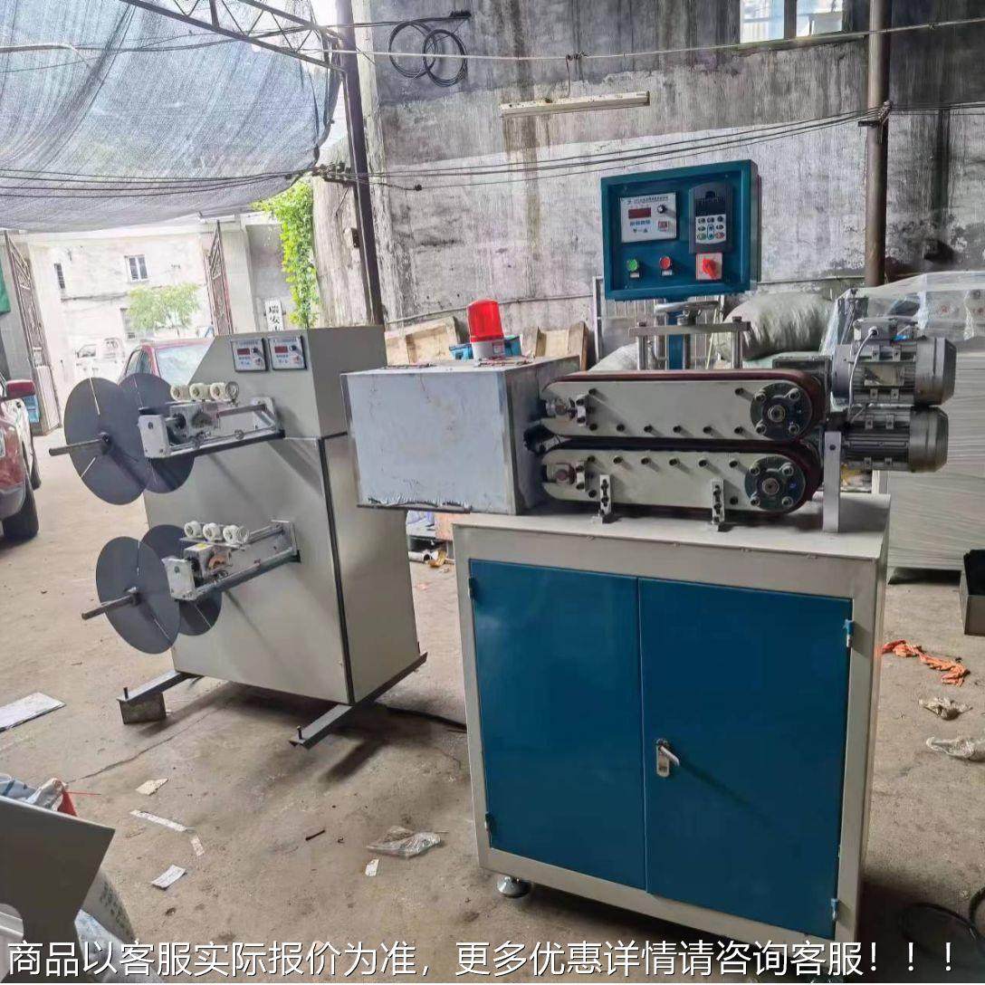 全自动E PPPE/PP胶胶条挤出机 密防水胶条机卫浴共胶条软封硬P挤,搬运/仓储/物流设备,加料机,淘宝优惠券,粉丝福利购,淘宝优惠卷