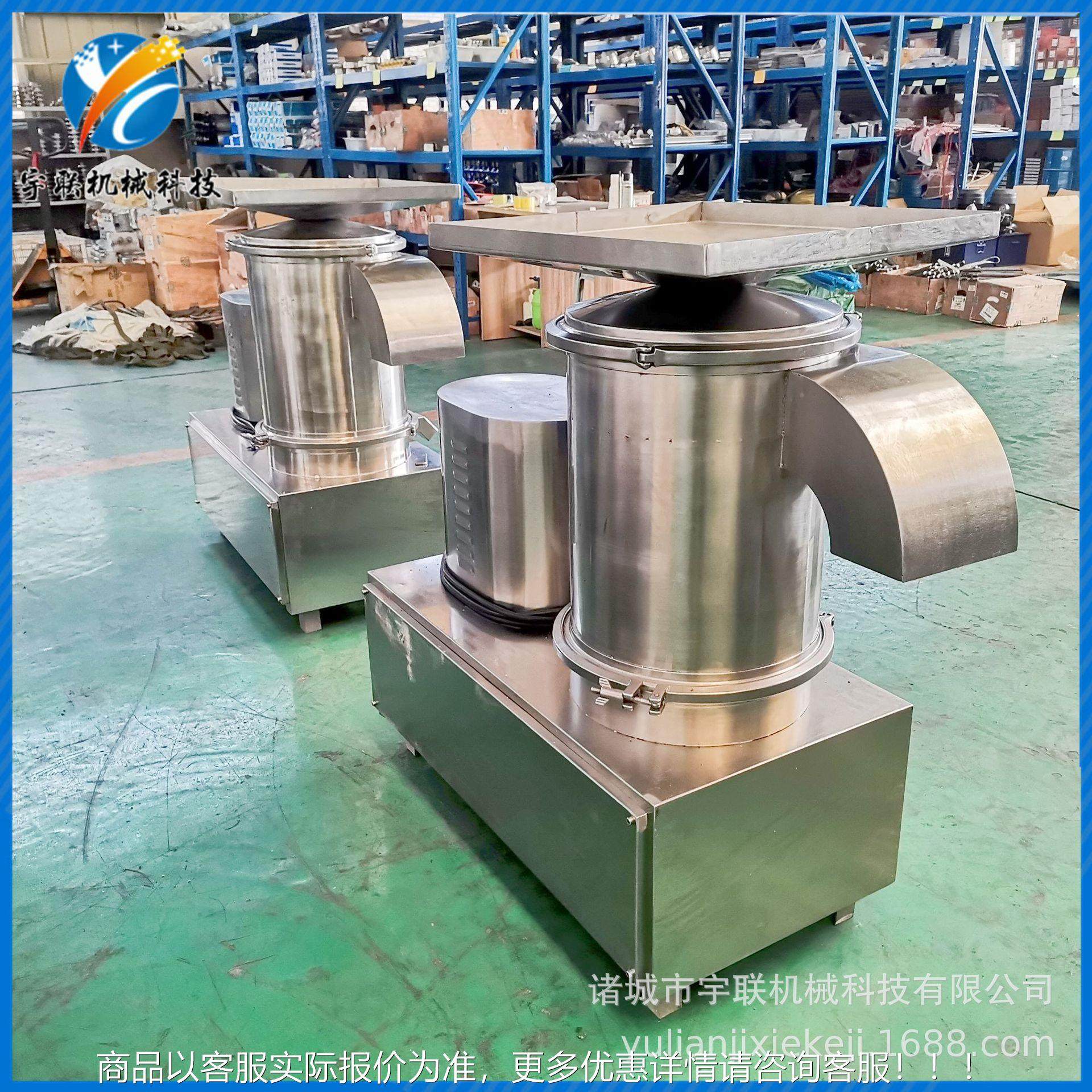 商用打机 面包蛋沙琪玛焙食品鸡蛋蛋烘液提取机 OSC蛋壳破碎器机,清洗/食品/商业设备,烘焙设备,淘宝优惠券,粉丝福利购,淘宝优惠卷