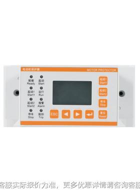 ARD2M-800/CMSR电动机保护器欠载 不平衡 电机保护可编程