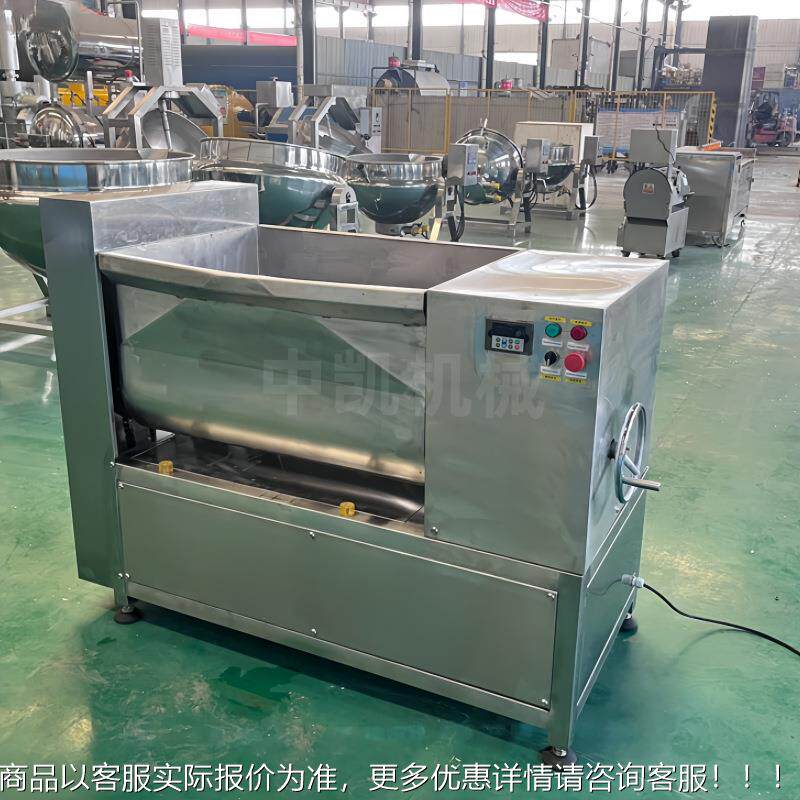 自EBN动牛肉馅丸拌锈机 多功能不钢自全动拌馅设备 肉类肠类馅搅,清洗/食品/商业设备,肉制品加工设备,淘宝优惠券,粉丝福利购,淘宝优惠卷