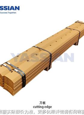 配厂家生产农机刮板弧形板农机件刀板刀片以可要求长度ZES土颜色