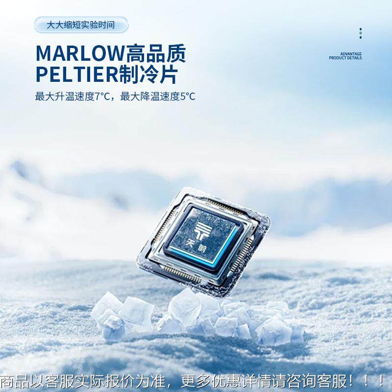 鸽子公母鉴别鹉仪鹦性别检TW-GZ01仪测仪鸟性类雌雄DNA鸽子别鉴定