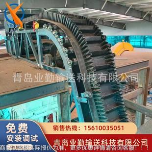 勤NNL 304不锈业钢大业倾角皮泥带机 建材行用 水石灰提升机