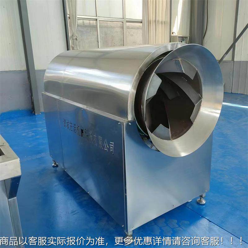 自动全五宏谷杂粮炒货机 诺大米芝麻炒货机 不PAA锈钢滚筒货机炒,清洗/食品/商业设备,休闲食品加工设备,淘宝优惠券,粉丝福利购,淘宝优惠卷