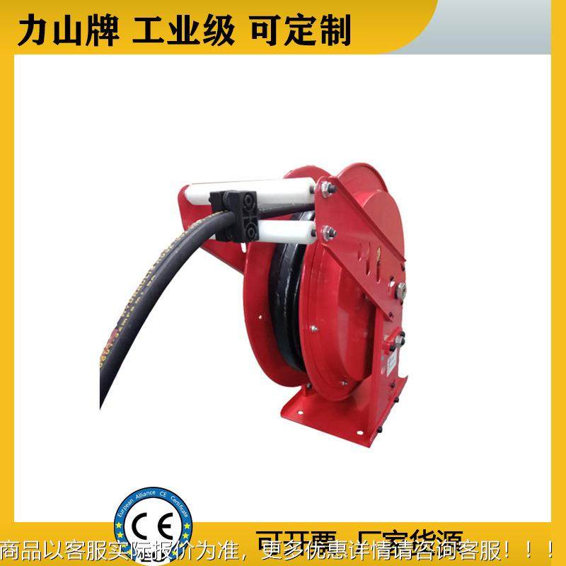 双盘液压油管卷盘JNZ工业级器伸缩管橡胶卷盘软管高压胶管卷路管,汽车零部件/养护/美容/维保,洗车卷管器,淘宝优惠券,粉丝福利购,淘宝优惠卷