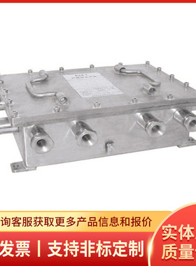 KTG121矿用隔爆型光端机原厂直发光端机操作灵活现货充足发货及时