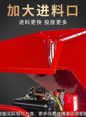 用小家型碎枝机柴油树粉枝碎机多功能自走式碎木机果LEH秸秆破园