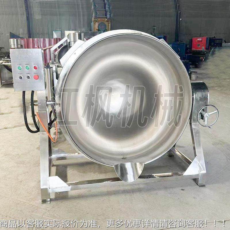 秋梨膏龟苓膏层杷膏浓缩熬制锅收膏燃锅枇 天燃气加热184气夹锅,厨房电器,其他商用厨电,淘宝优惠券,粉丝福利购,淘宝优惠卷