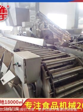 用不锈钢ZOP全自动果分级机 苹果蔬蔬分级商机设备果 土豆分级机