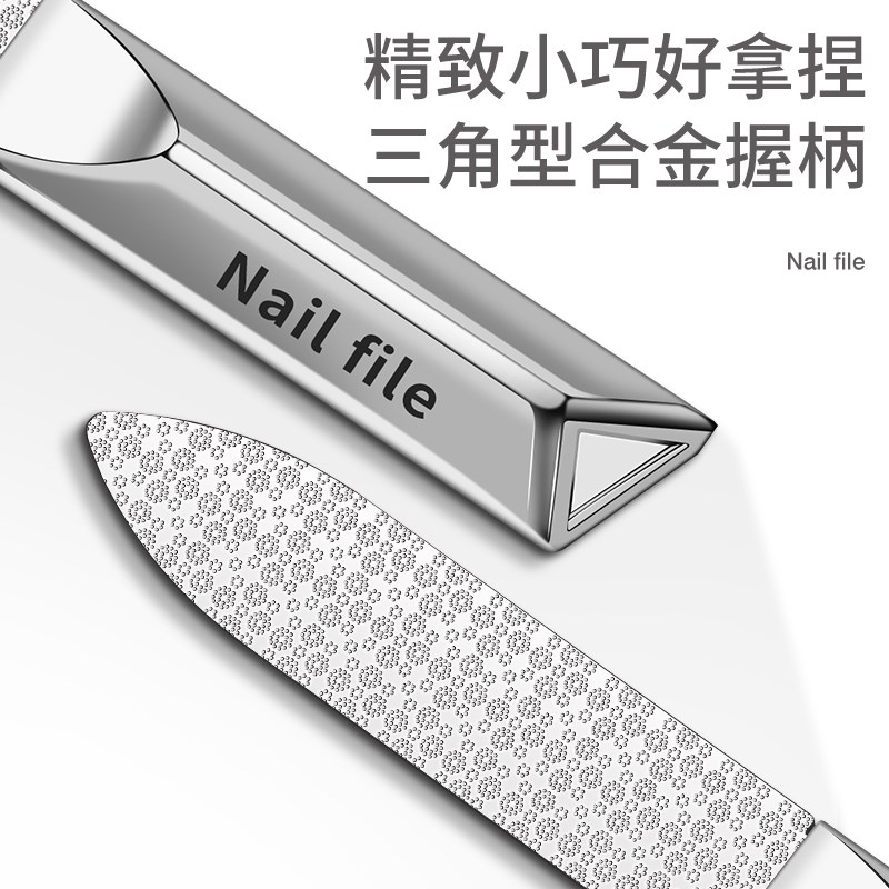 速发不锈钢灰指甲锉刀挫打磨条磨甲器薄修脚趾厚双面挫刀工具
