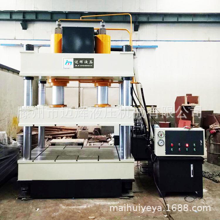 供应400吨630吨双缸四柱油压机500吨汽车内饰热压成型液压机