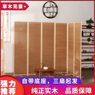 屏风门口隔断折叠客厅移动玄关日式 中式 卧室滑动简易家用复古餐厅