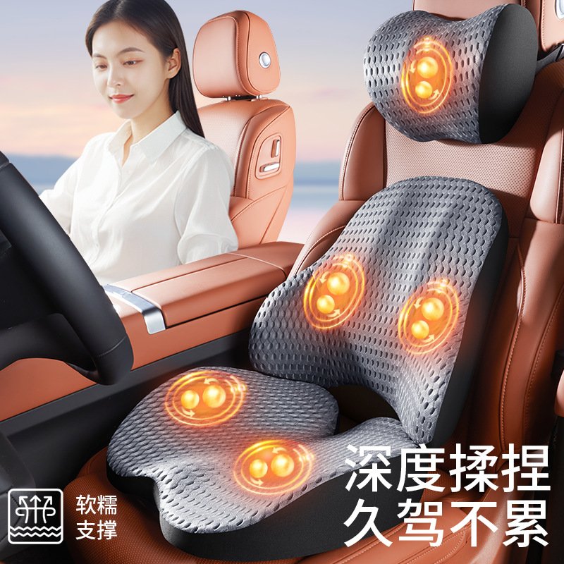 汽车加热按摩靠垫坐垫车载靠背腰垫护腰电动座椅司机腰部支撑套装