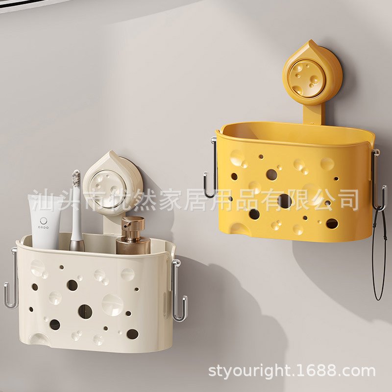 厨房葱姜蒜收纳筐吸盘置物架壁挂式调料架神器菜篮子免打孔小挂篮