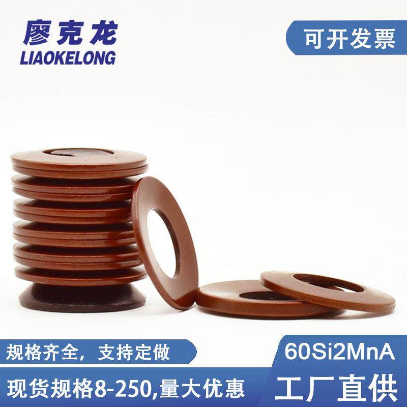 GB1972碟簧垫片定制主轴蝶形垫圈厂家直销DIN2093蝶簧片碟型弹簧,五金/工具,弹簧,淘宝优惠券,粉丝福利购,淘宝优惠卷