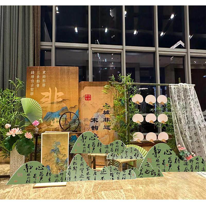 书法环创古国风背场景布置氛围教室墙面装饰贴山新中式kt板幼儿园,家居饰品,文化墙贴,淘宝优惠券,粉丝福利购,淘宝优惠卷