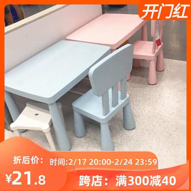 幼儿园儿童桌椅套装宝宝学习书桌加厚简约可升降多功能塑料方桌椅