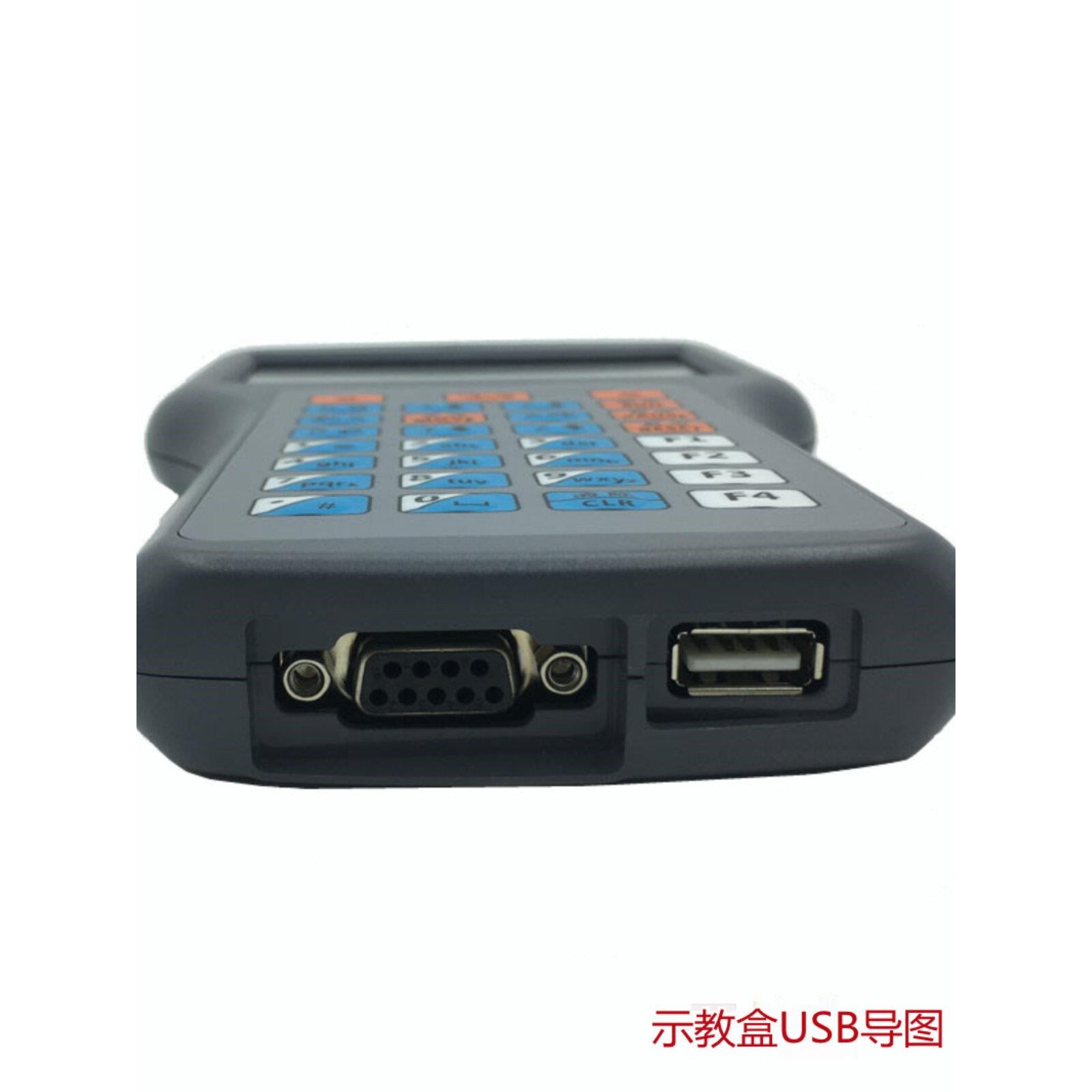 全自动点胶机三轴控制器恒控Hk-3D-A101喷雾机运动控制全时系统