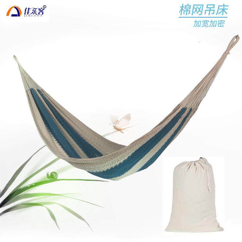 玛雅防侧翻户外棉绳吊床露营网状双人秋千可携式网兜吊床跨境