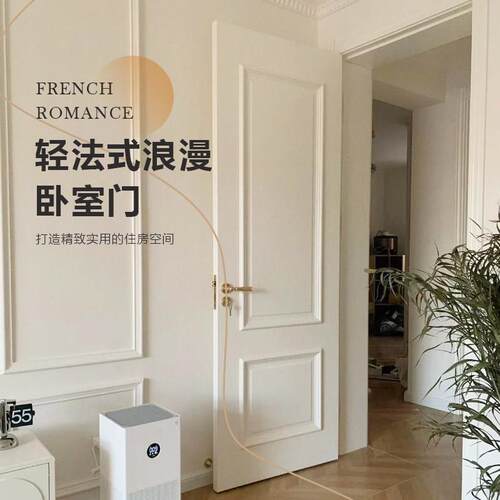 高端重庆法式覆古房间卧室黑色木门家用实木覆合烤漆门室内化妆室