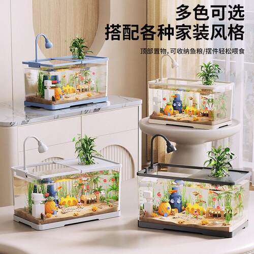 乌龟饲养缸粪便分离造景升降晒台小型巴西龟饲养箱家用养龟塑料缸