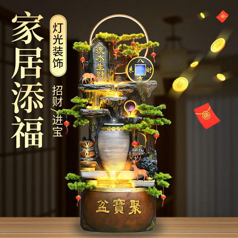 假山流水喷泉循环水景家用客厅玄关阳台落地生财装饰景观山水摆件