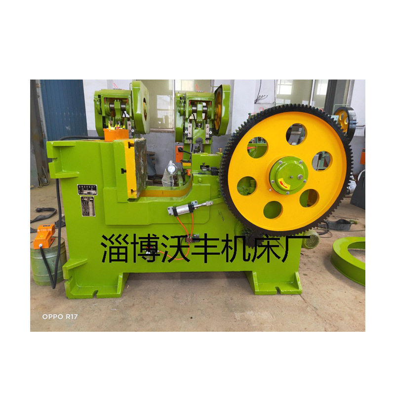 定制 厂家供应J21-10吨16吨25吨40吨63吨80吨卧式冲床