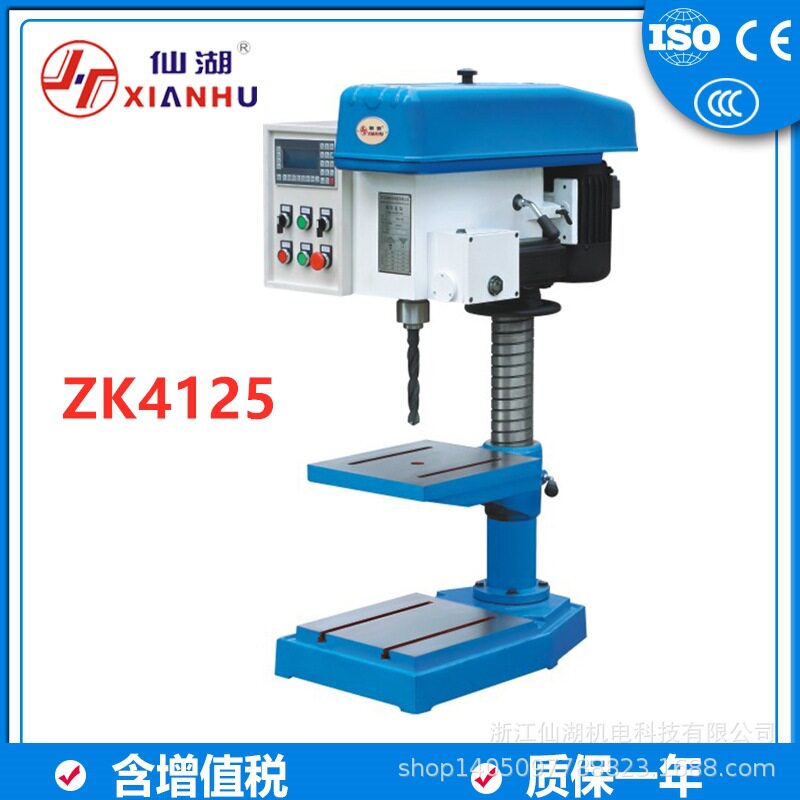 数控台式钻床ZK4125 自动打孔机25mm/步进电机单轴多功能机床