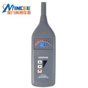 超声波测漏仪ULD-586超声波检漏仪 超声波气体泄漏检测仪 现货