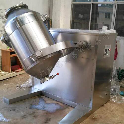 三维混合4机SY0H-20SYH-2000 全容积20L 30材质 混合间控时制