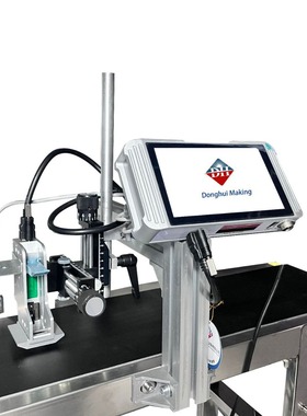 东晖热发泡喷码机UDI溯源码二维码GS1条码打印自动油墨喷码机工厂