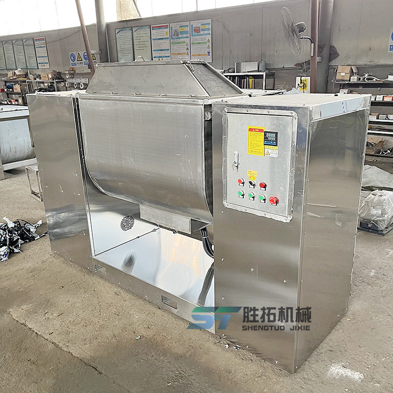 槽型翻转混合机米粉果蔬粉卧式搅拌机干湿粉末膏体倾倒式混料机,五金/工具,拌料机,淘宝优惠券,粉丝福利购,淘宝优惠卷